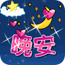 sportsbook website Melihat Pei Shaozheng sambil tersenyum, dia berkata: Jika dia tidak menyukainya